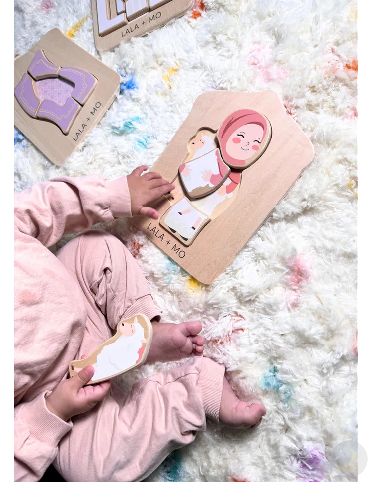 Chunky Islamic Block Puzzles (Set of Four)