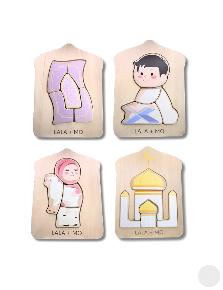 Chunky Islamic Block Puzzles (Set of Four)