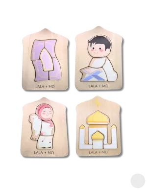 Chunky Islamic Block Puzzles (Set of Four)