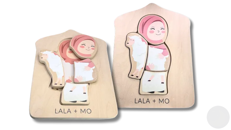 Chunky Islamic Block Puzzles (Set of Four)