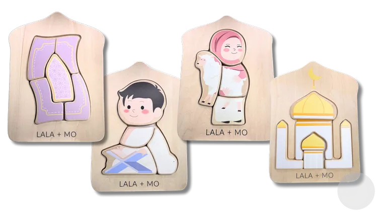 Chunky Islamic Block Puzzles (Set of Four)
