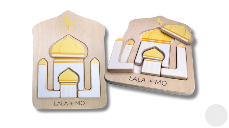 Chunky Islamic Block Puzzles (Set of Four)