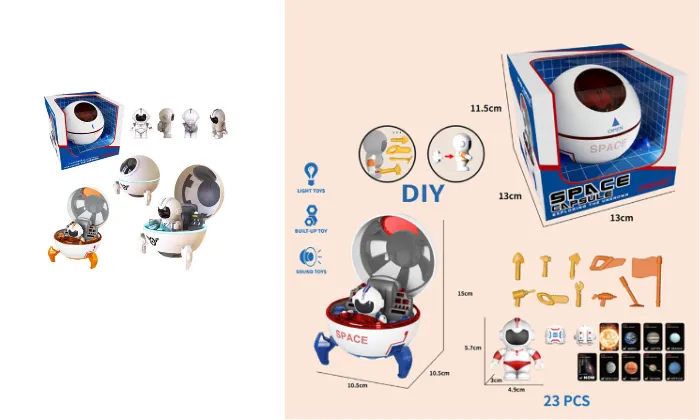 Spacecraft Toys
