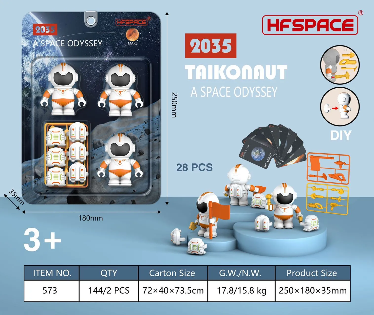 Spacecraft Toys