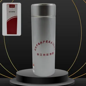 Vacuum Insulated Stainless Steel Flask, Water Beverage Travel Bottle, BPA Free, Leakproof, Portable For office / Gym / School (1 Pc / 350 ML)